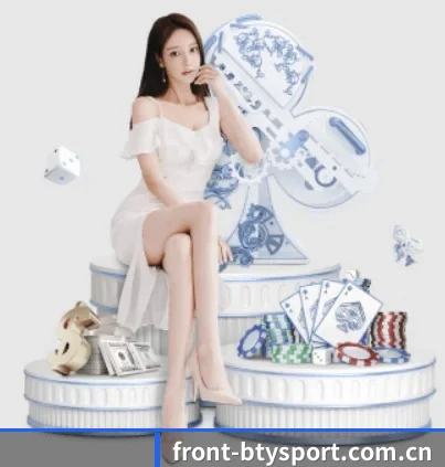 front-btysport.com.cn APP 界面